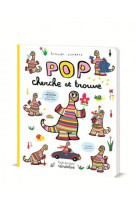 Cherche & trouve pop