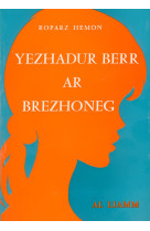 Yezhadur berr ar brezhoneg