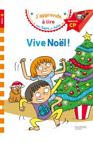 Sami et julie cp niveau 1 vive noel