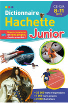 Dictionnaire hachette junior