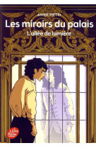 Les miroirs du palais - tome 2 - le serment de domenico