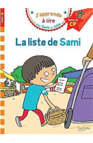 Sami et julie - la liste de sami