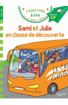 Sami et julie - sami et julie en classe de decouverte