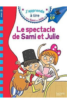 Sami et julie - le spectacle de s ami et julie