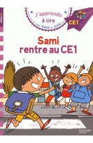 Sami et julie - sami rentre au ce1