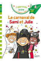 Sami et julie - le carnaval de sami et julie