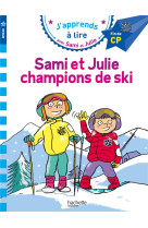 Sami et julie - sami et julie, champions de ski