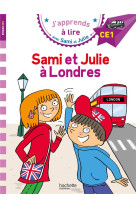 Sami et julie ce1 sami et julie à londres