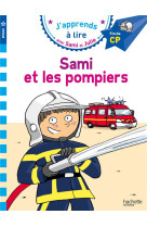 Sami et julie - sami et les pompiers