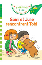 Sami et julie cp niveau 2 sami et julie rencontrent tobi