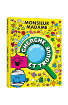 Monsieur madame - le grand cherche et trouve