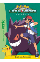 Pokemon les voyages - t08 - pokemon les voyages 08