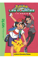 Pokemon les voyages - t09 -