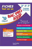 Objectif bac fiches bac pro (2nd-1re-term) biologie, sms, animation, nutrition, service a l-usager