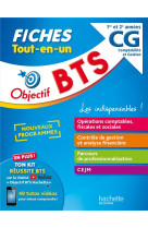 Objectif bts fiches  tout-en-un bts cg  - nouveaux programmes