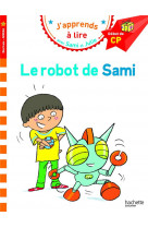 Sami et julie cp niveau 1 - le robot de sami