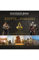 Discovery book - egypte antique