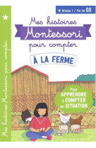 ? la ferme mes premieres histoires a compter -