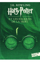 Harry potter et les reliques de la mort