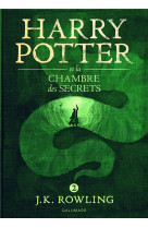 Harry potter et la chambre des secrets