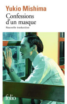 Confessions d-un masque