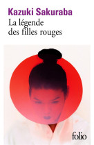 La légende des filles rouges