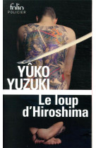 Le loup d-hiroshima