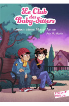 Logan aime mary anne club baby-sitters t10