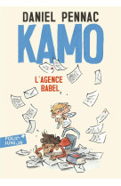 Kamo l-agence babel