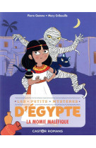 Les petits mysteres d-egypte t2 -  la momie malefique