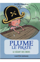 Plume le pirate t6 - le geant des mers