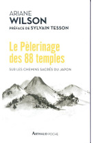 Le pelerinage des 88 temples