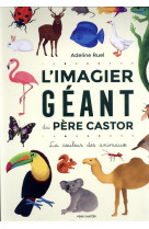 L'imagier géant du père castor