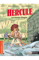 Hercule : les ecuries d-augias