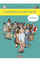 L-histoire de l-art en bd -l-int?grale