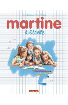 Martine edition speciale a l-ecole