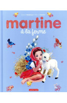 Martine a la ferme (ed speciale 2021)  16)