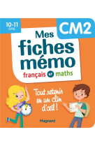 Mes fiches memo cm2 fran?ais maths