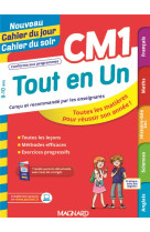 Nouveau cahier du jour / cahier du soir - tout en un cm1