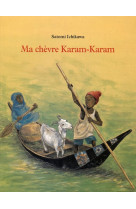 Ma chevre karam karam