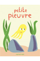 Petite pieuvre