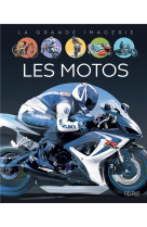 Les motos