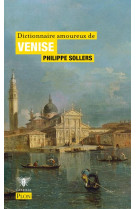 Dictionnaire amoureux de venise