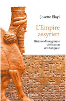 L-empire assyrien