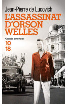 L-assassinat d-orson welles