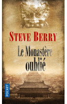 Le monastere oublie