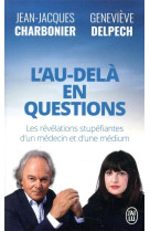 L'au-delà en questions