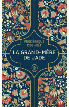 (nc) la grand-mere de jade