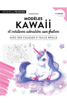 Modeles kawaii et creatures adorables aux feutres