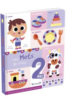 Les mots de mes 2 ans